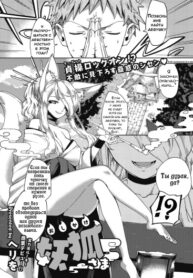 Cover 87159