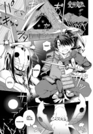 Cover 87161