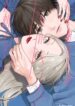 Cover 87181