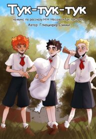 Cover 87189