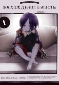 Cover 87203