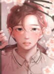 Cover 87205