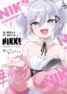 Cover 87247