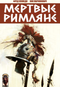 Cover 87275
