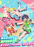 Cover 87335