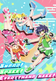 Cover 87335