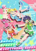 Cover 87335