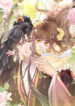 Cover 87343