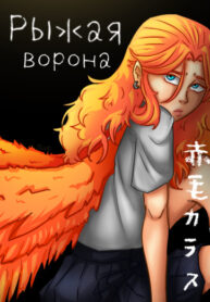 Cover 87353