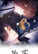 Cover 87357