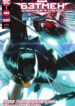 Cover 87359