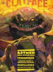 Cover 87379
