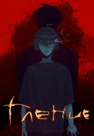 Cover 87421
