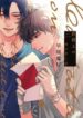 Cover 87429