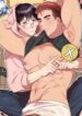 Cover 87443