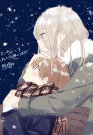 Cover 87451