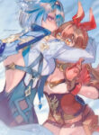Cover 87453