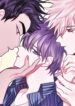 Cover 87459