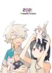Cover 87461