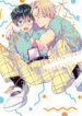 Cover 87473