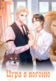 Cover 87475
