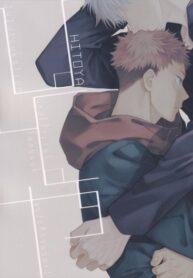 Cover 87483