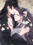Cover 87493