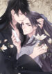 Cover 87493