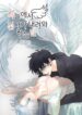 Cover 87499