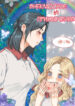 Cover 87501