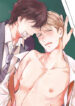 Cover 87503