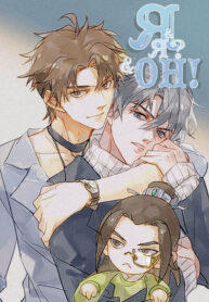 Cover 87527