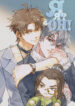 Cover 87527