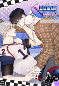 Cover 87533