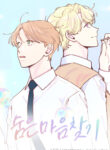 Cover 87537