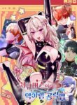 Cover 87555