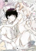 Cover 87581
