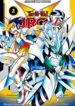 Cover 87585