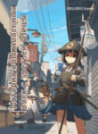 Cover 87591