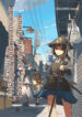 Cover 87591