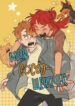 Cover 87597
