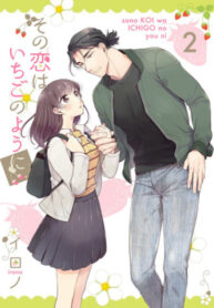 Cover 87650
