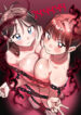 Cover 87663