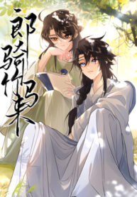 Cover 87675