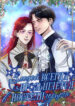 Cover 87681