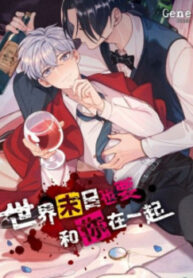 Cover 87685