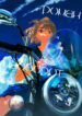 Cover 87687
