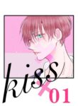 Cover 87703