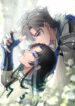 Cover 87771