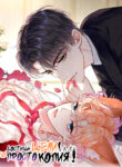 Cover 87779